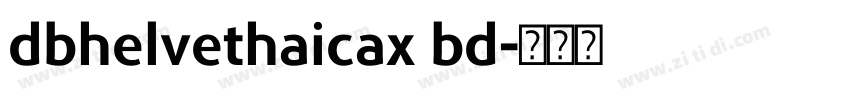 dbhelvethaicax bd字体转换